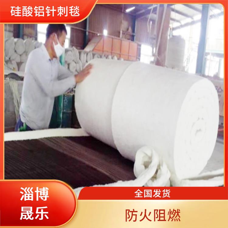 硅酸铝纤维毡 1200度硅酸铝保温棉