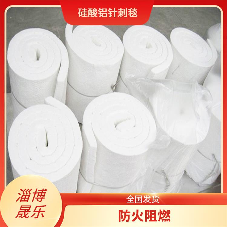 硅酸铝纤维毡 忻州锆铝毯陶瓷纤维棉