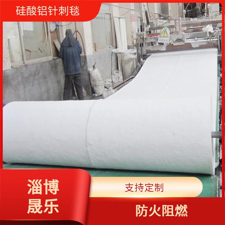 1260度硅酸铝纤维毡 陶瓷纤维棉