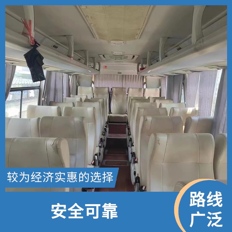 廊坊到汕尾的客车 安全可靠