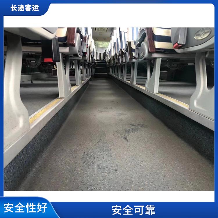 天津到肇庆的卧铺车 灵活性强