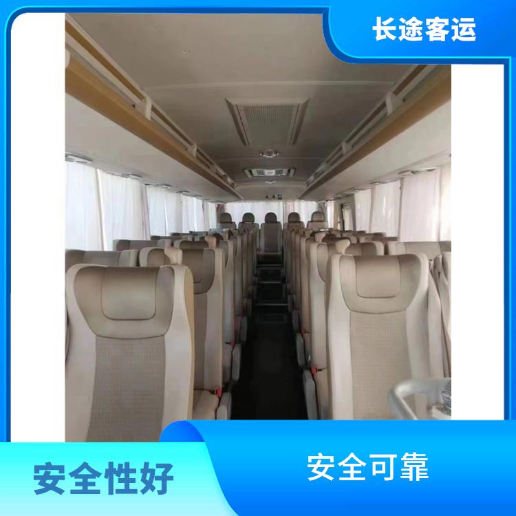 北京到云霄的卧铺车 便捷舒适