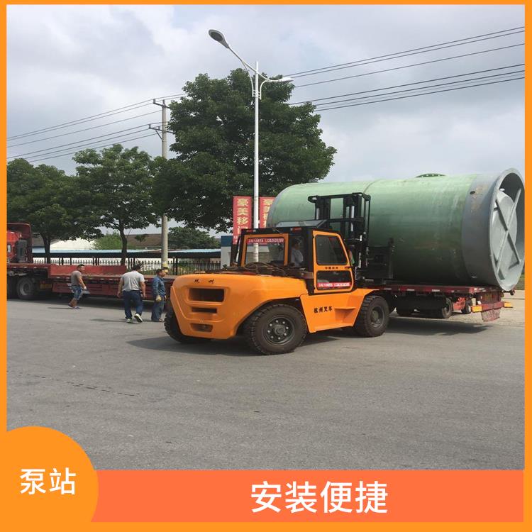衡陽全自動一體化污水提升泵站多少錢 結(jié)構(gòu)簡單 耐腐蝕 耐高溫