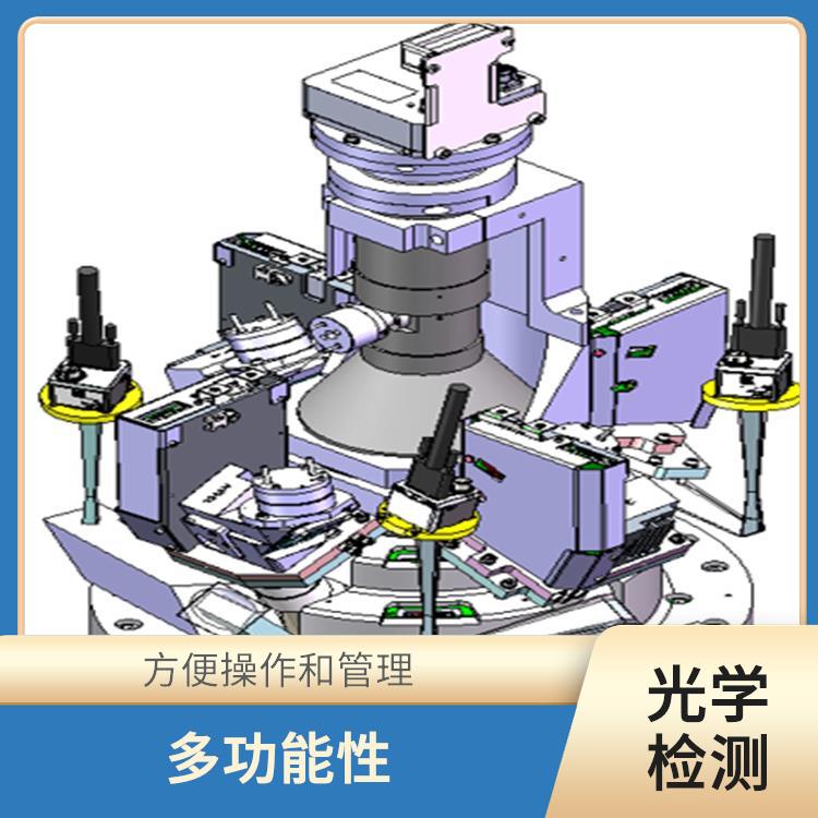宁波 AOI 自动光学检测 多功能性 四向数位条纹光投影