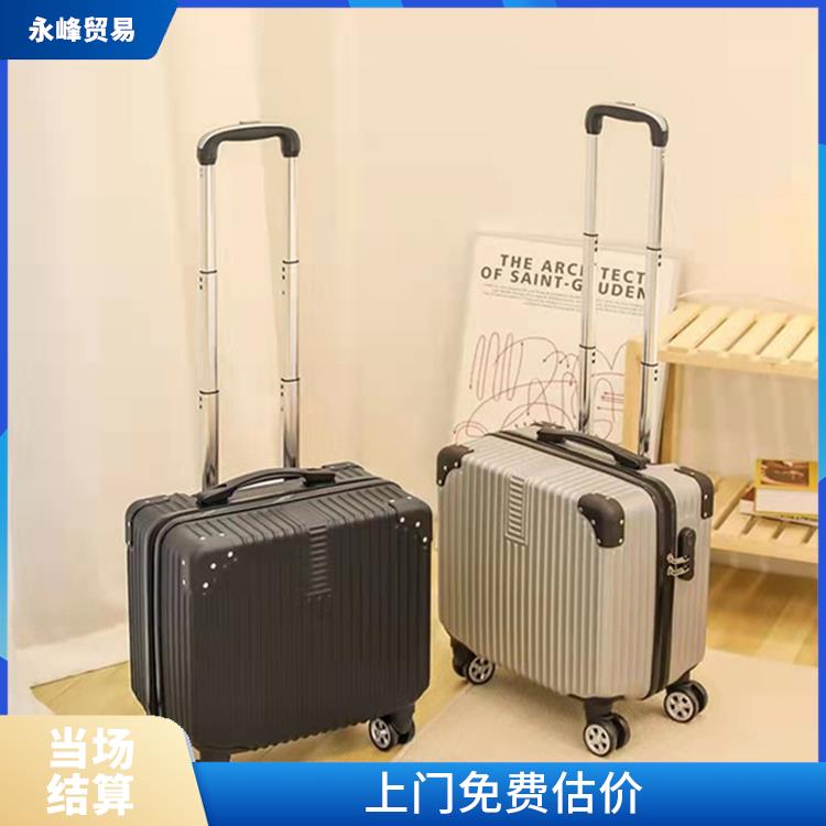 高价回收箱包尾货库存电话 回收库存