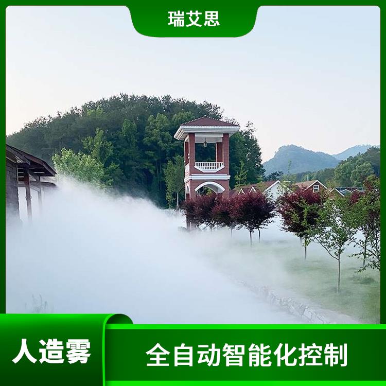 河南雾森系统设备 增加空气湿度 模拟自然雾的效果