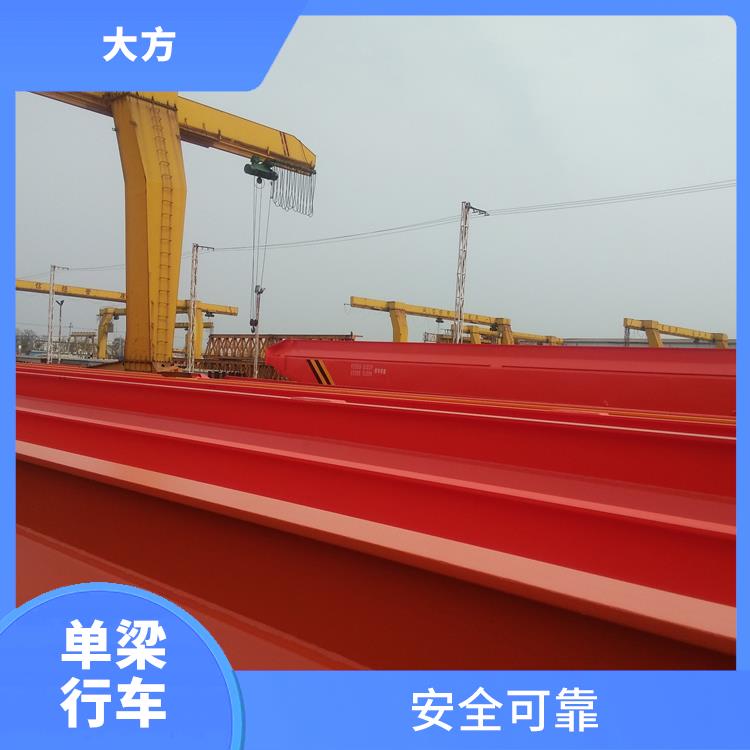 LDA起重机 安全可靠 灵活性强