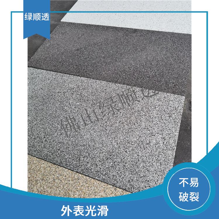 海绵城市透水砖 色泽自然持久 维护城市地表生态平衡