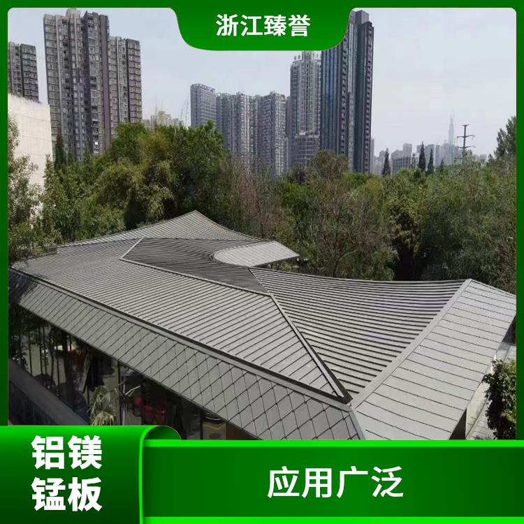 铝镁锰板屋面生产厂家 景德镇铝镁锰板 安装轻便