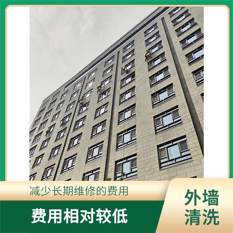 外墙高空清洗 减少长期维修的费用 工作人员掌握安全操作技能