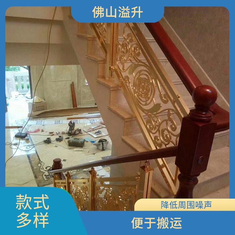 珠海现代简约铝板雕花楼梯安装 结构精巧 美观雅致