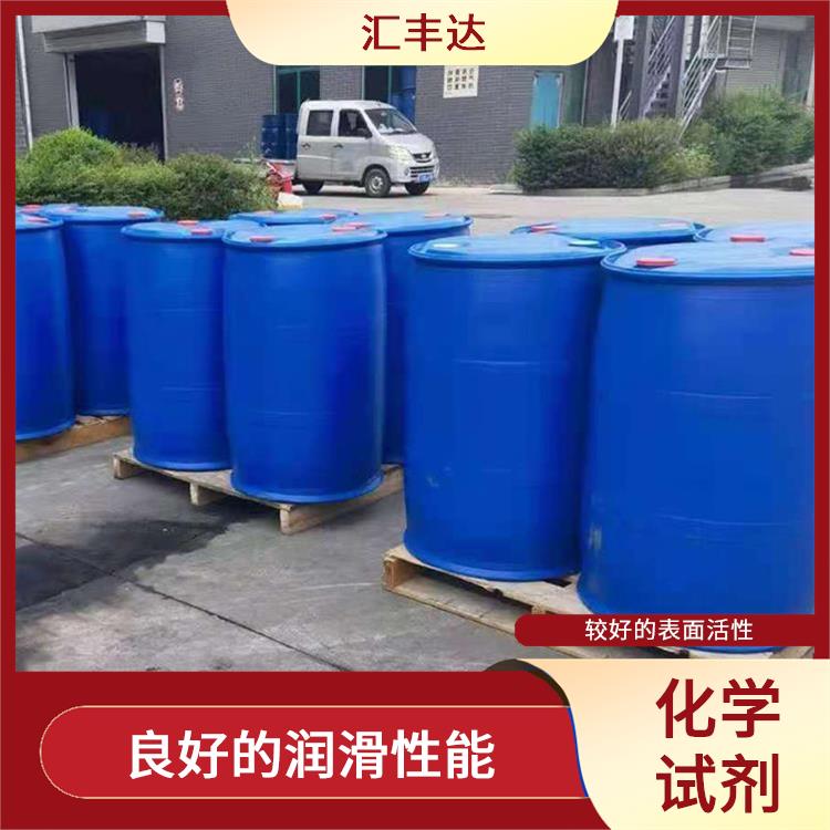 烟台十二烷基苯供应 化学稳定性高 良好的润滑性能