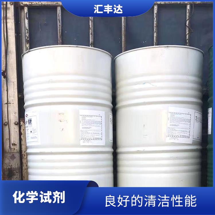 烟台十二烷基苯磺酸供应 不易挥发 对人体和环境影响较小