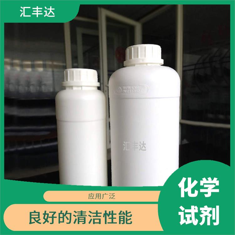 烟台十二烷基苯磺酸供应 不易挥发 对人体和环境影响较小