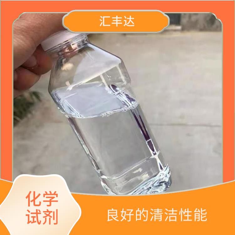 烟台十二烷基苯磺酸供应 不易挥发 对人体和环境影响较小