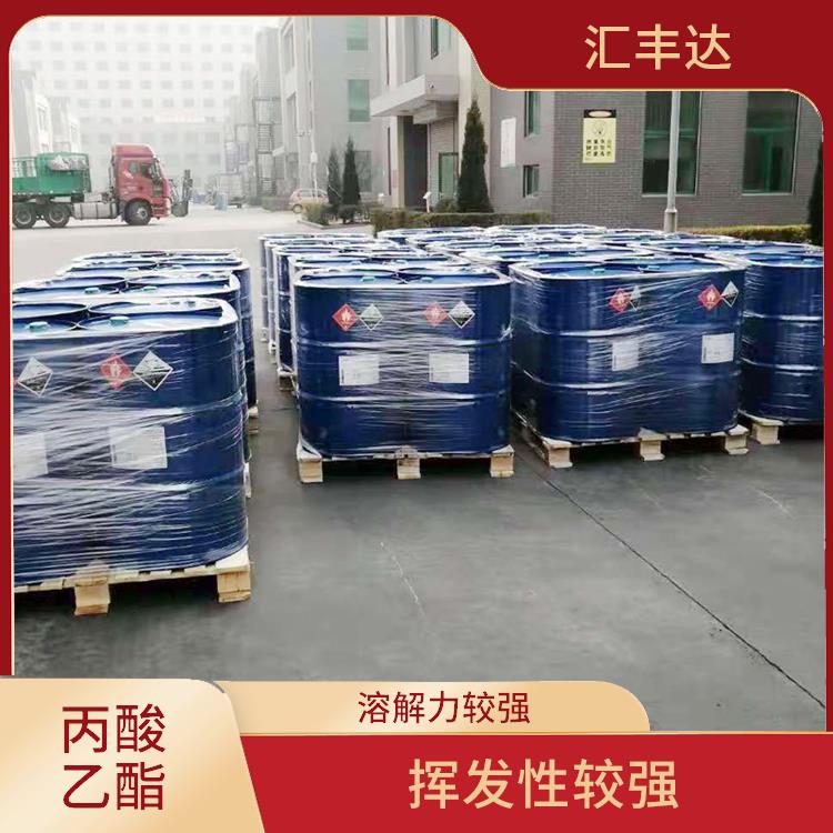 呼和浩特丙酸乙酯联系电话 易于蒸发 较低的沸点和闪点