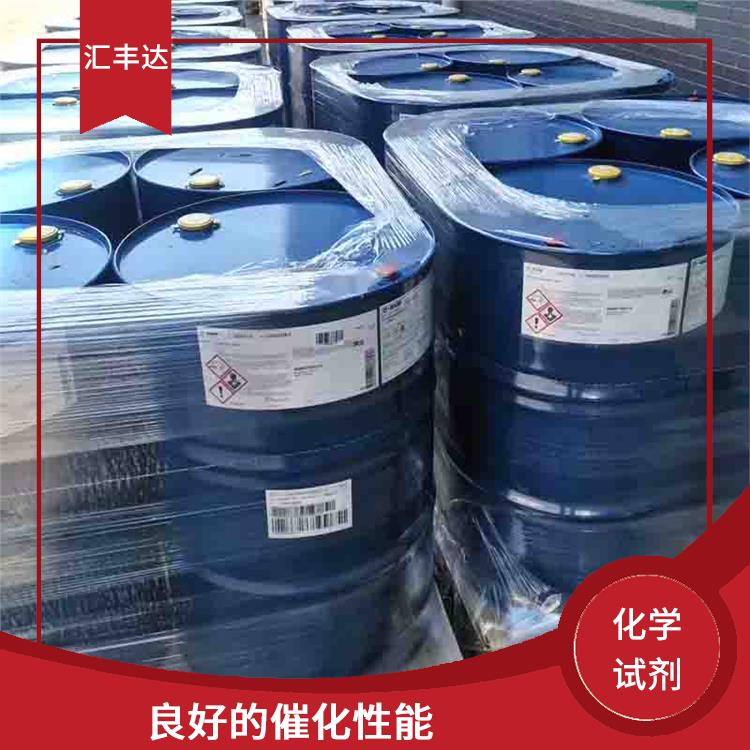 贵阳过氧化苯甲酰电话 用途广泛 良好的催化性能