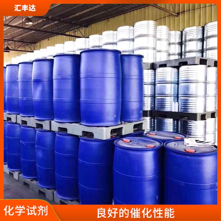 哈尔滨过氧化苯甲酰电话 易燃性较强 一种较强氧化剂