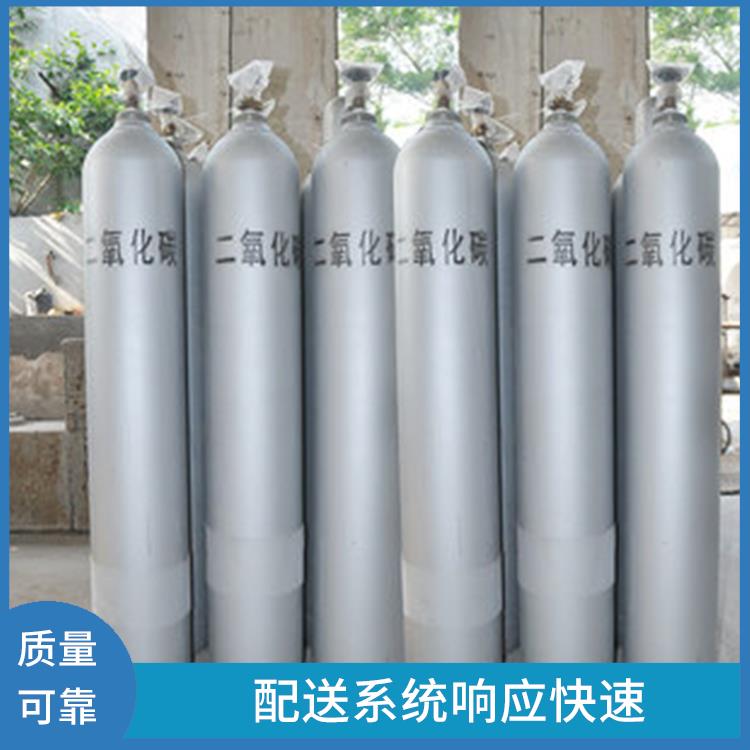 武清食品級二氧價格 配送系統(tǒng)響應快速 質量可靠
