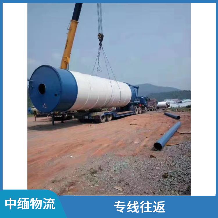 畹町至样光运输公司 运送效率高 方便快捷 可靠性好