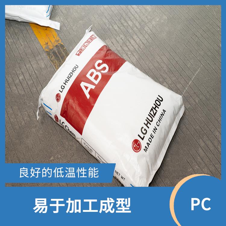 中国台湾奇美PC/ABS PC-365 适印性优 具有高色泽