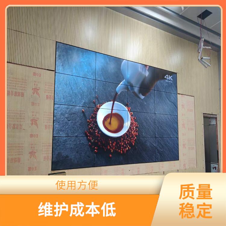 荆州市安装拼接屏公司 丰富多彩的图像
