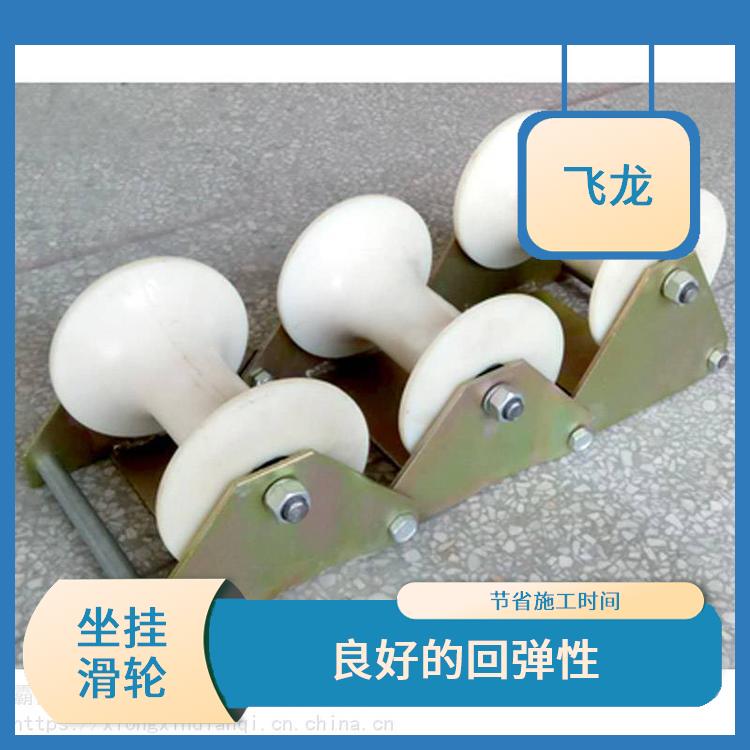 河北转角放线滑轮订购 安装方便