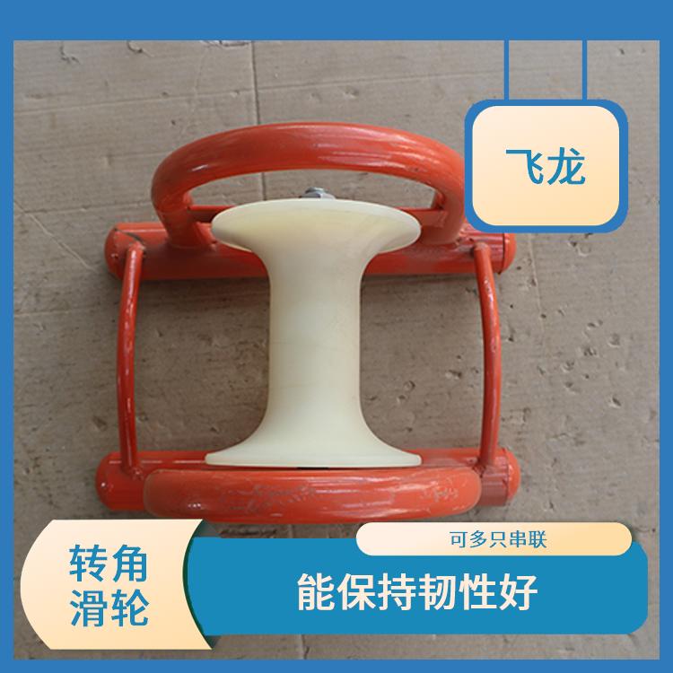 廊坊放线滑轮 结构简单