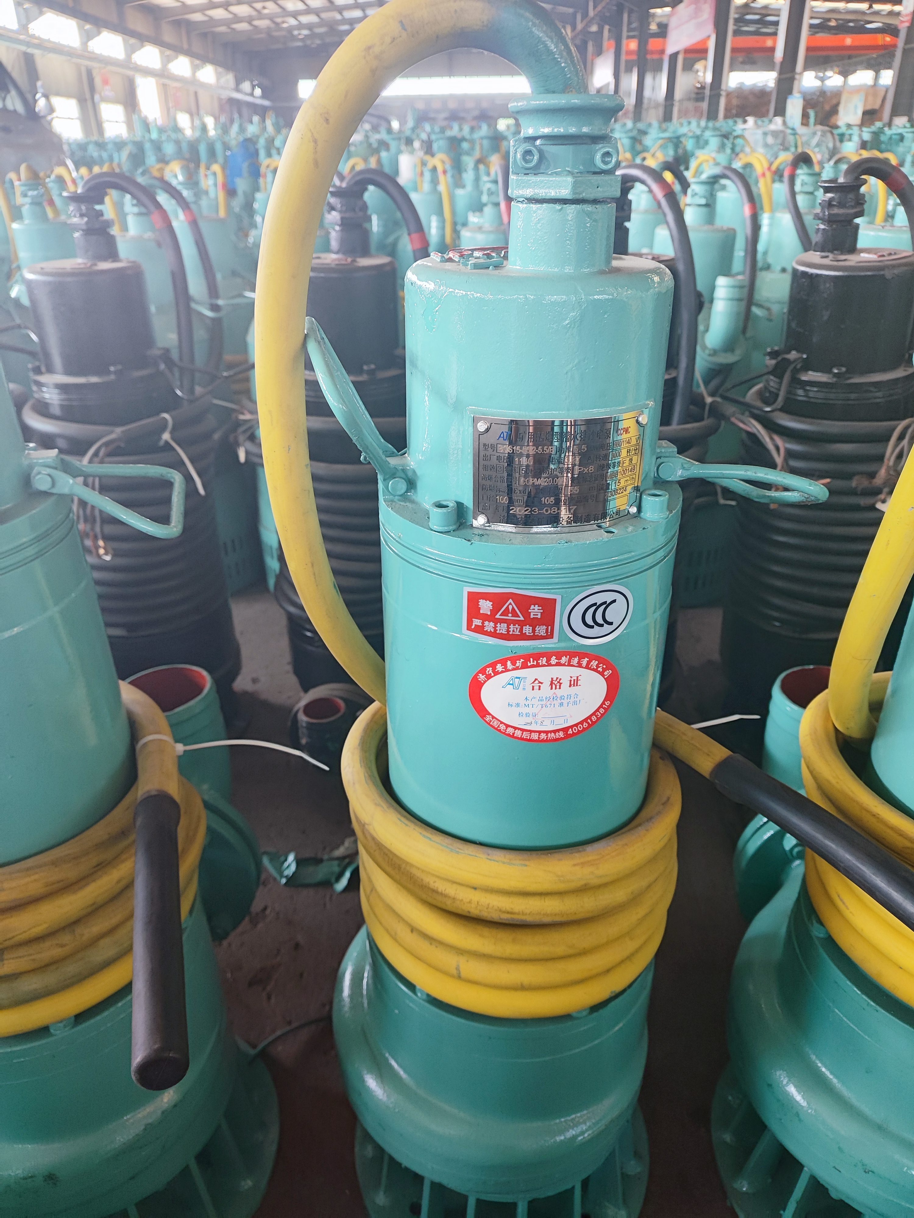 防爆泵BQS1500-45-280/N矿用隔爆型潜水排沙电泵污水泵6