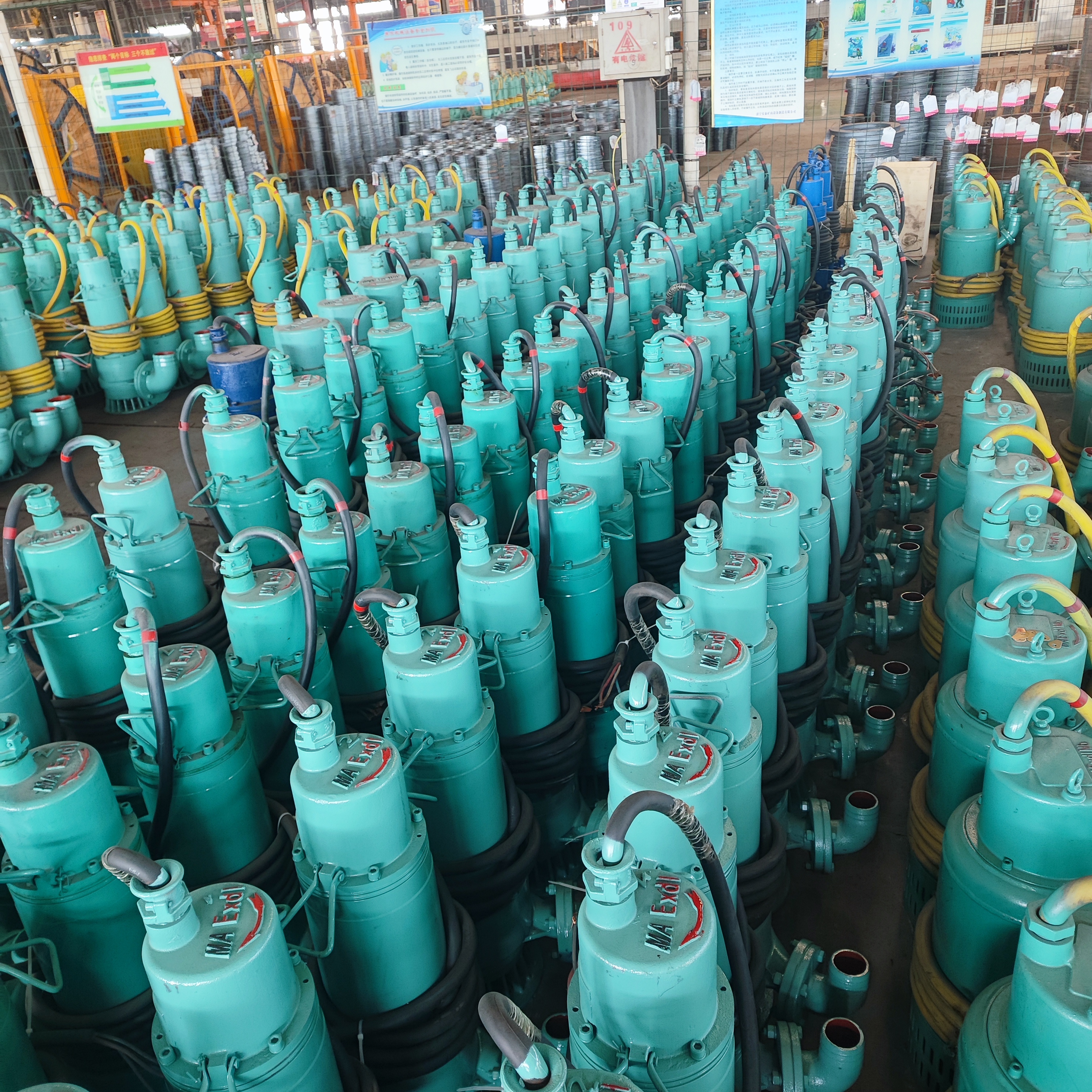 BQS50-15-4KW礦用潛水泵煤安證防爆排污排沙泵380v660v吸沙潛污