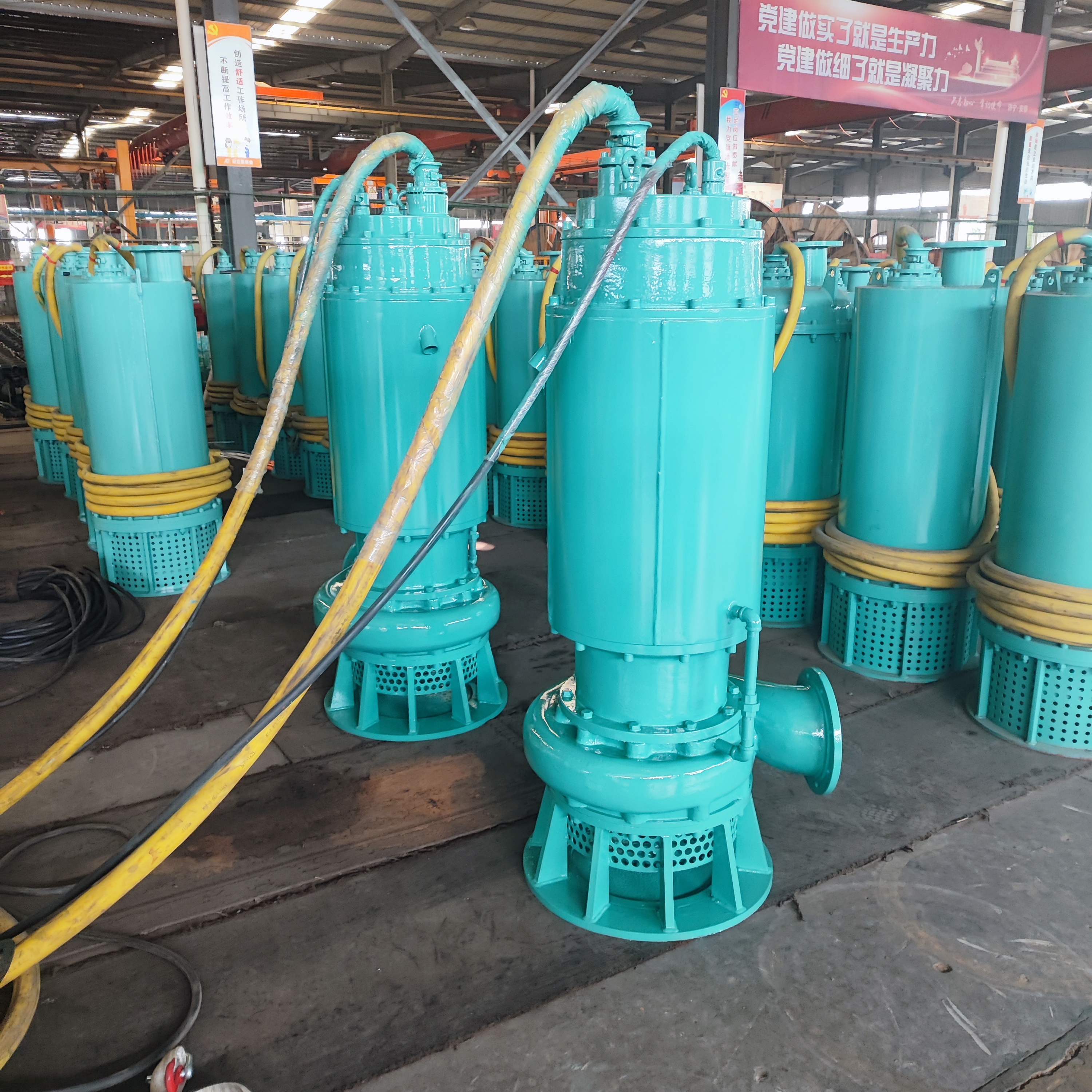 煤礦隔爆型潛水排污排沙電泵BQS250KW大功率防爆泵