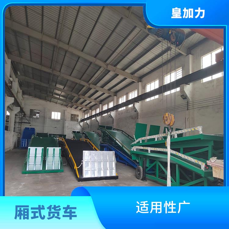 泉州手摇登车桥电话 运行可靠 使用寿命长