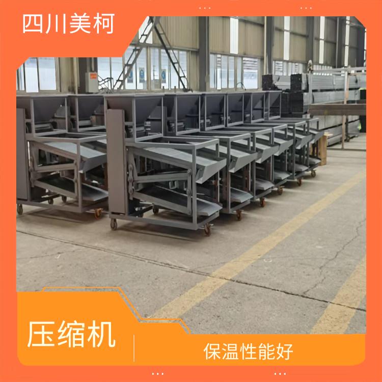 萬(wàn)源冷凍庫(kù)設(shè)計(jì) 大竹冷藏保鮮庫(kù)設(shè)備 選四川美柯