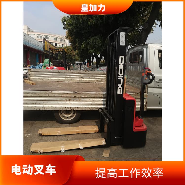 三亚步行式电动堆高车 轻便灵活
