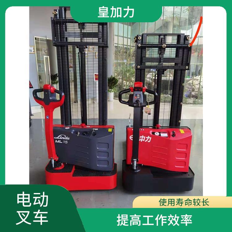 三亚步行式电动堆高车 轻便灵活