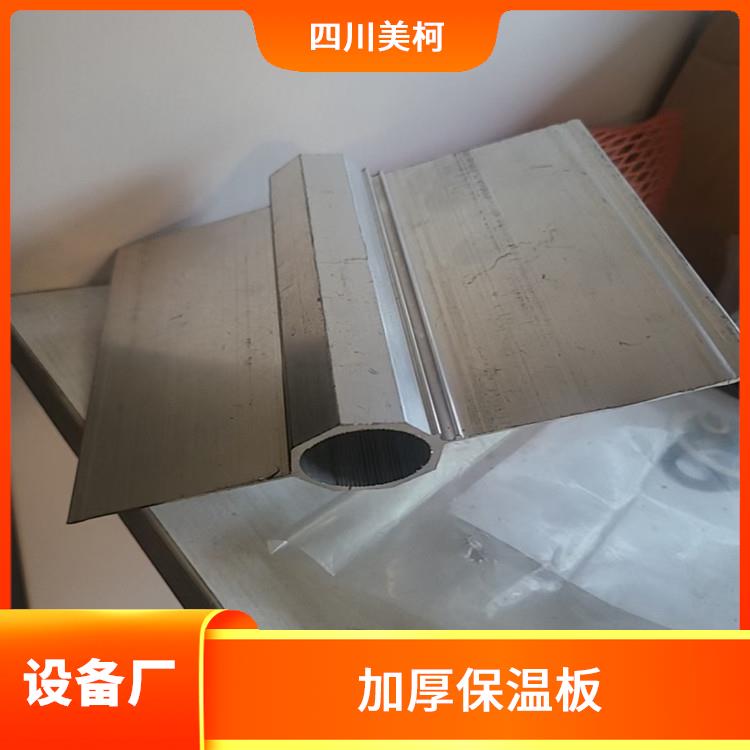 大竹冷庫(kù)設(shè)計(jì) 雅安小型冷庫(kù)安裝 采摘園