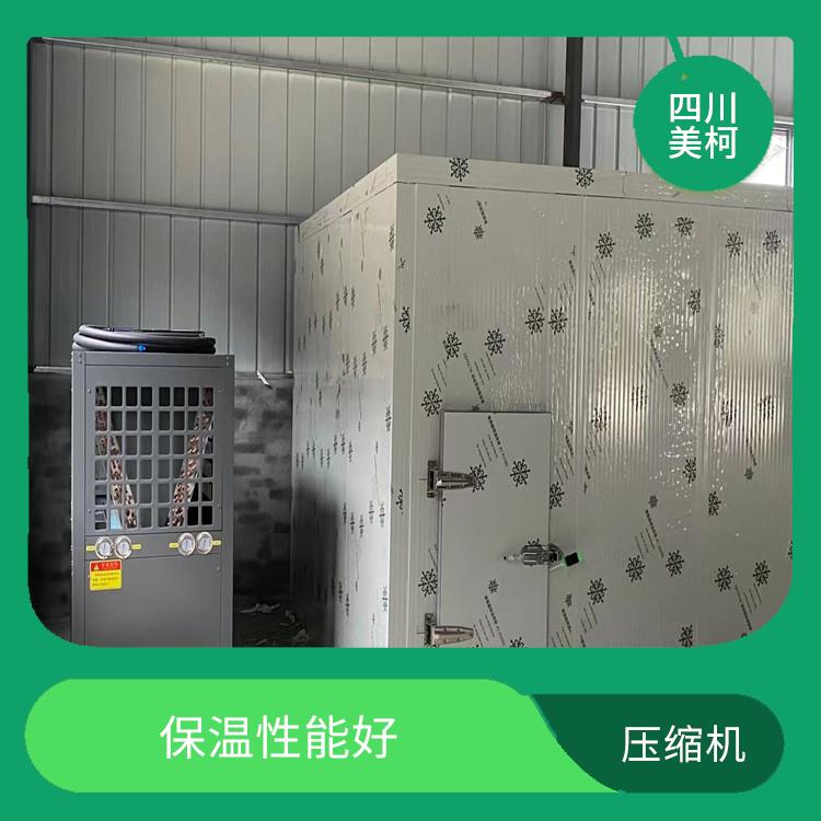 達州凍庫 天全農(nóng)產(chǎn)品凍庫安裝 采摘園