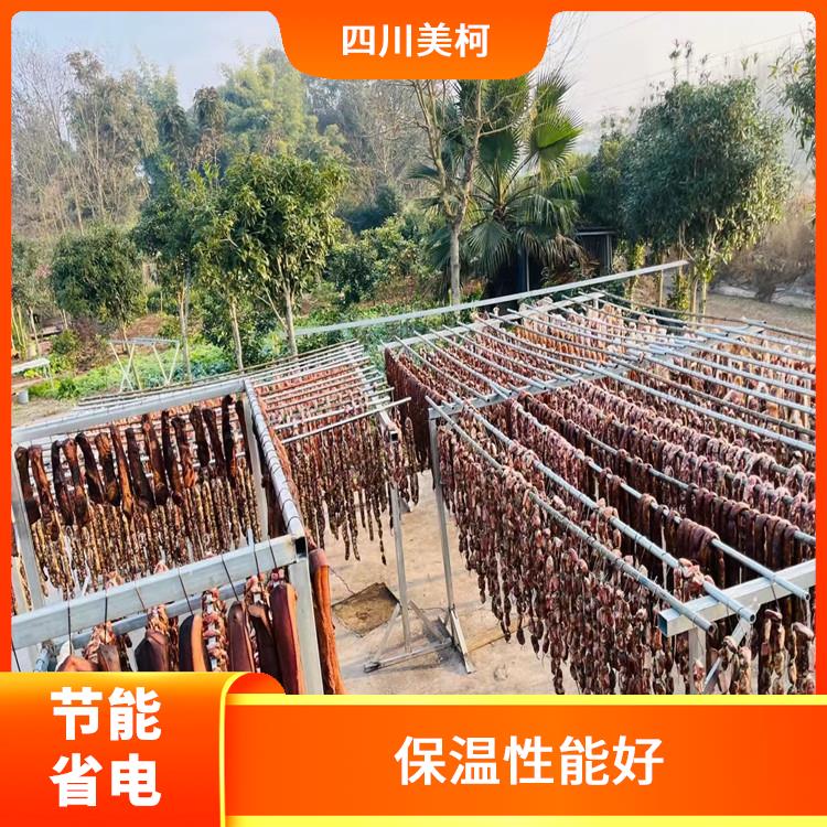 營山小型凍庫設(shè)備 名山農(nóng)產(chǎn)品凍庫設(shè)計(jì) 農(nóng)產(chǎn)品基地
