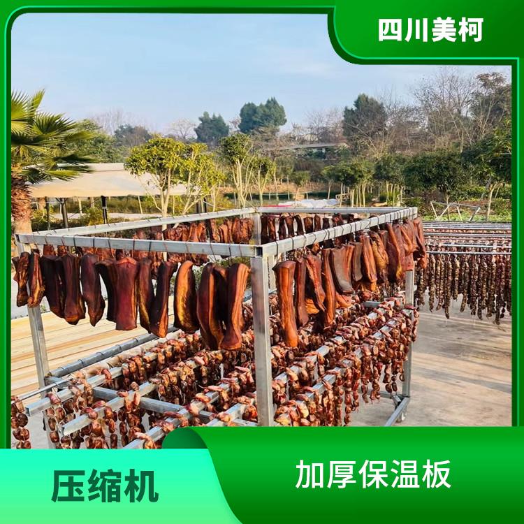 雅安冷庫(kù)安裝 蘆山凍庫(kù)保溫板設(shè)備 報(bào)價(jià)表