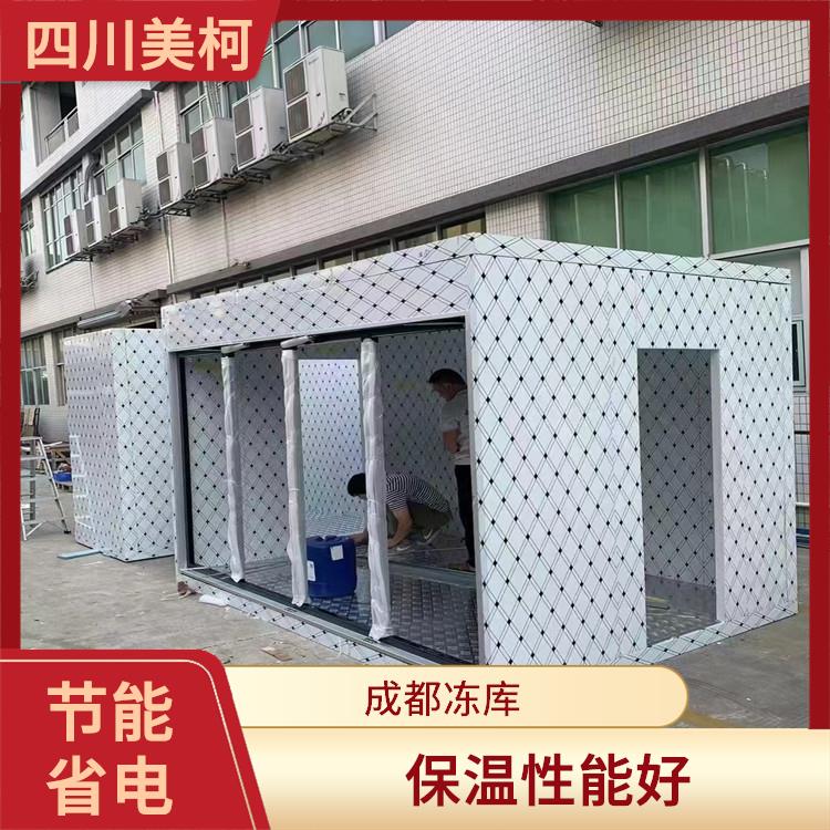 宣漢冷庫設(shè)備 渠縣凍庫壓縮機價格 報價表