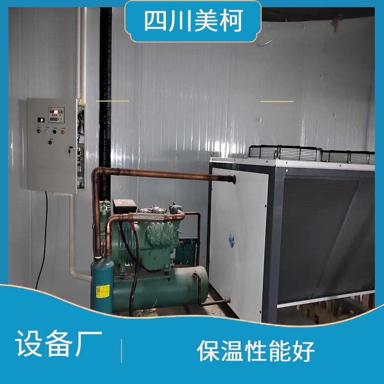 開江冷藏庫安裝 大竹烘干冷鏈設(shè)計(jì) 農(nóng)產(chǎn)品基地