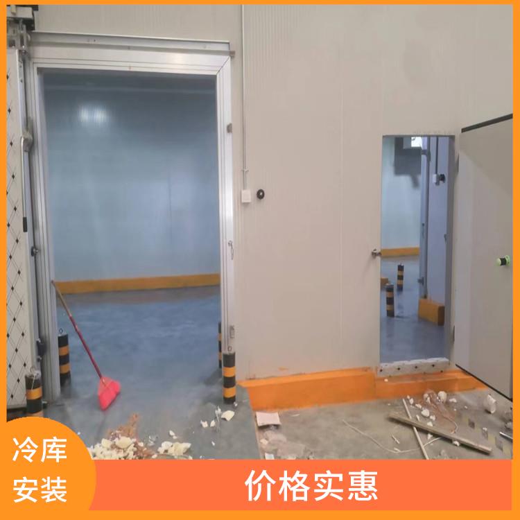 泸县冷冻库设计 中江冻库压缩机价格 蔬菜
