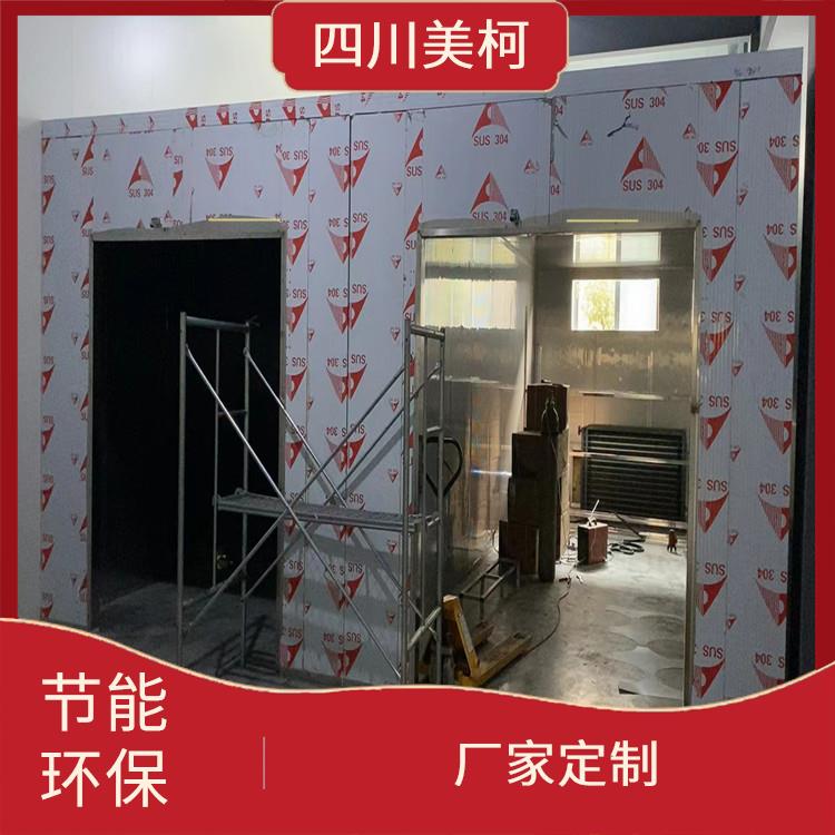 自流井烘干冷鏈 游仙農(nóng)產(chǎn)品凍庫(kù)設(shè)計(jì) 預(yù)算造價(jià)