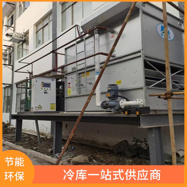 北川冷庫設(shè)計 瀘州冷藏冷凍庫設(shè)計 蔬菜基地
