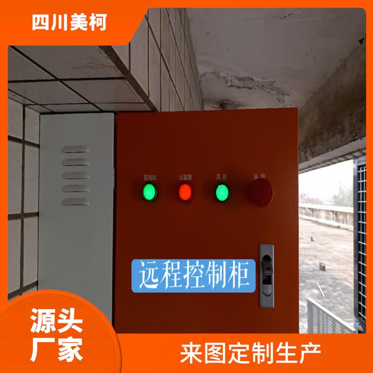 旺苍冷藏库设备 宜宾冻库冷风机价格 报价表