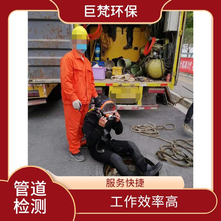 上海截止阀安装怎么收费 下水道清洗 技术成熟