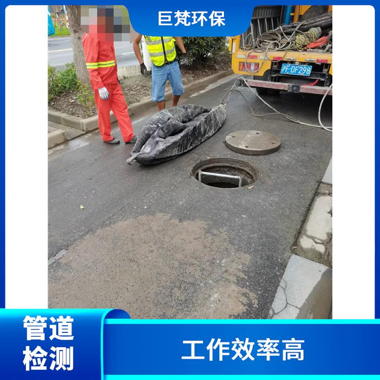 上海管道潜水封堵公司 管道修复 经验丰富