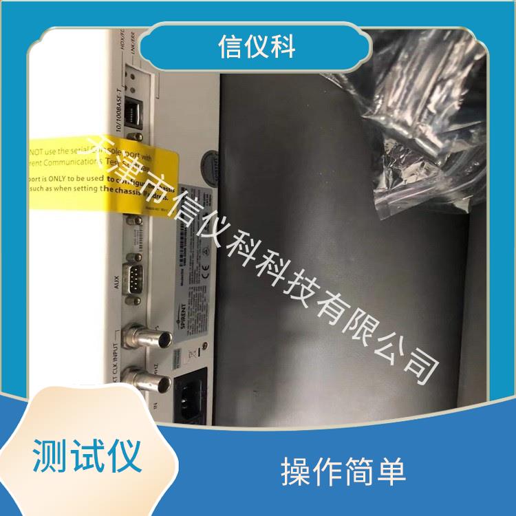 北京二手测试仪 Spirent思博伦 SmartBits 600B 可扩展性较强 适用于多种行业