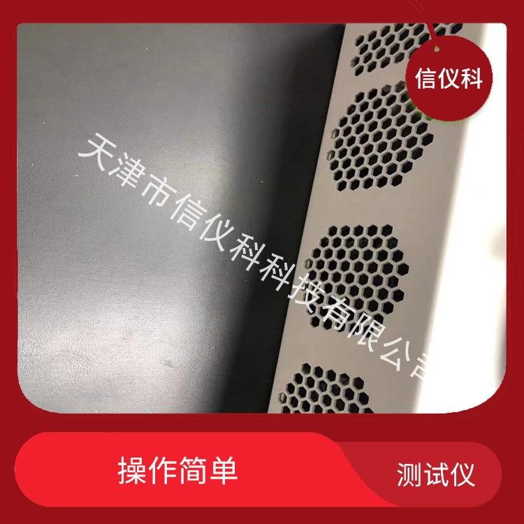 兰州Spirent测试仪思博伦 SmartBits 600B 分类测试模块 小巧 轻便 可携带