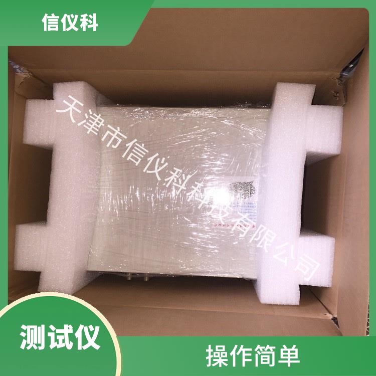绍兴QoS测试仪 Spirent思博伦 SmartBits 600B 多种测试功能